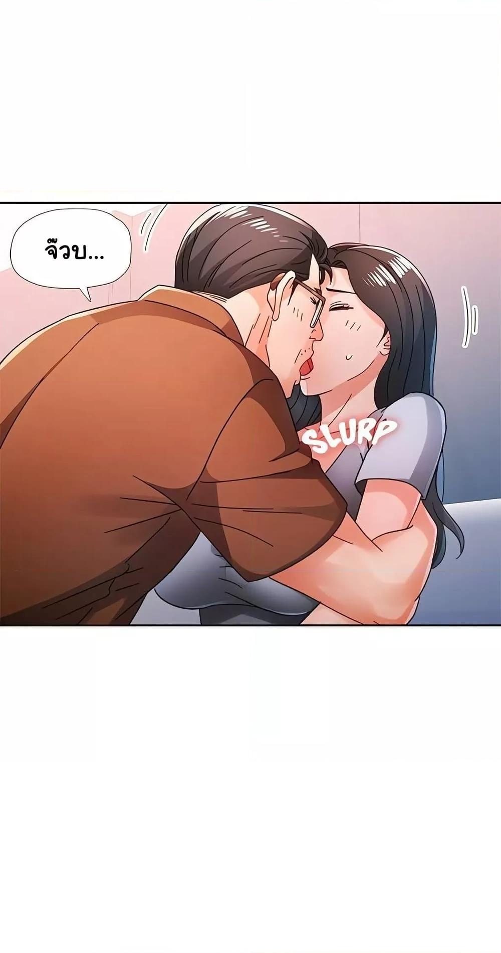 Doujin-Lc- อ่าน โดจิน มังฮวา เกาหลี ญี่ปุ่น จีน แปลไทย Wait, I’m a Married Woman! ตอนที่ 1 2 3 4 5 6 7 8 9 10 11 12 13 14 ฟรี ไม่มีโฆษณา อ่าน โดจิน Manhwa เกาหลี ญี่ปุ่น จีน เรามีครบ คัดมาให้เน้นๆ โดจิน 18+ รับประกันความฟินโดย  Doujin Lc