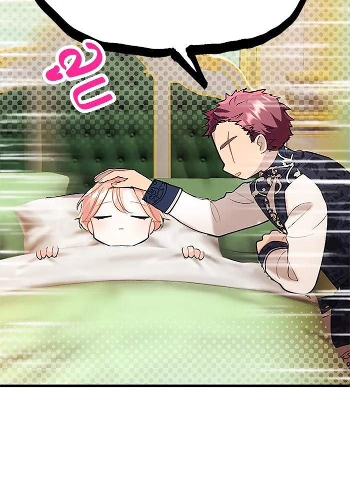 คุณหนูย้อนเวลามาเป็นอัศวิน ตอนที่ 75 รูปที่ 11