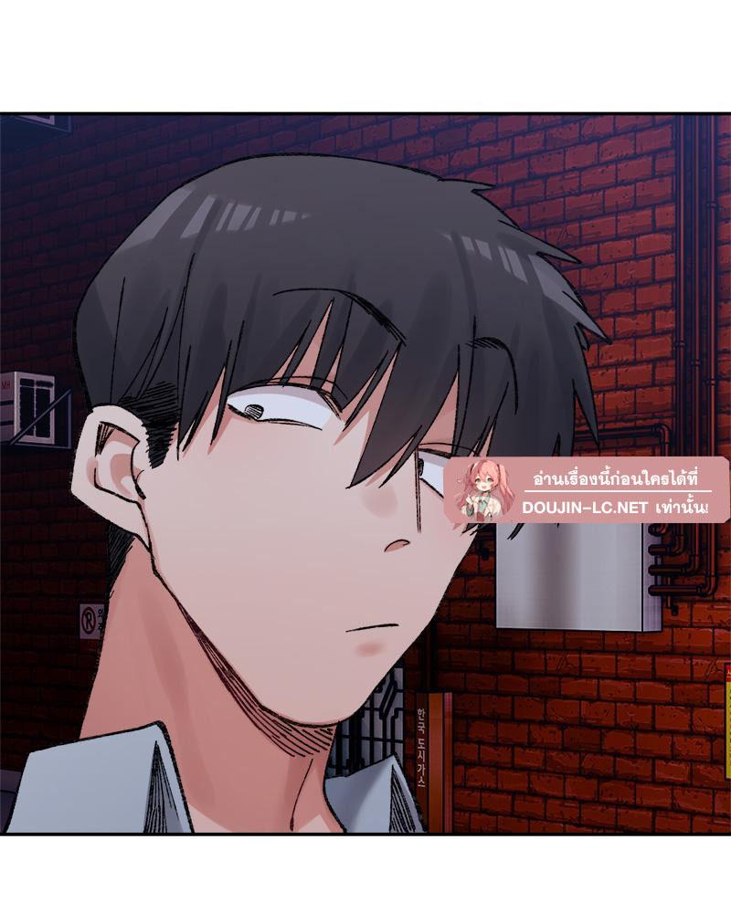 Doujin-Lc- อ่าน โดจิน มังฮวา เกาหลี ญี่ปุ่น จีน แปลไทย A Delicate Relations ตอนที่ 1 2 3 4 5 6 7 8 9 10 11 12 13 14 ฟรี ไม่มีโฆษณา อ่าน โดจิน Manhwa เกาหลี ญี่ปุ่น จีน เรามีครบ คัดมาให้เน้นๆ โดจิน 18+ รับประกันความฟินโดย  Doujin Lc