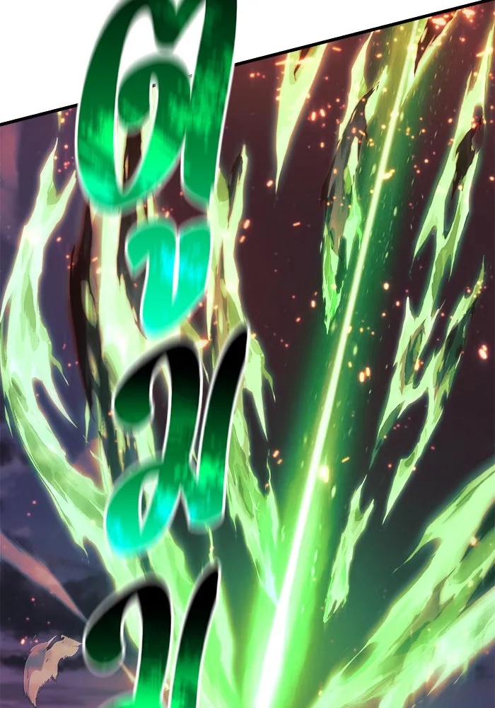 สัปดาห์นี้งดอัปตอนใหม่ ตอนที่ 99 รูปที่ 113