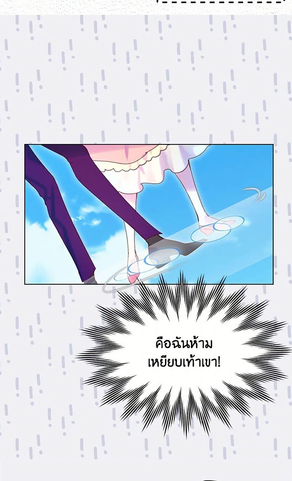 Manga-lc-com อ่านมังงะ อ่านการ์ตูน ออนไลน์ ฟรี Miss Not-So Sidekick ตอนที่ 1 2 3 4 5 6 7 8 9 10 11 12 13 14 ฟรี ไม่มีโฆษณา Manga-lc - อ่าน มังงะ อ่าน การ์ตูน ออนไลน์ อ่านมังงะ ฟรี