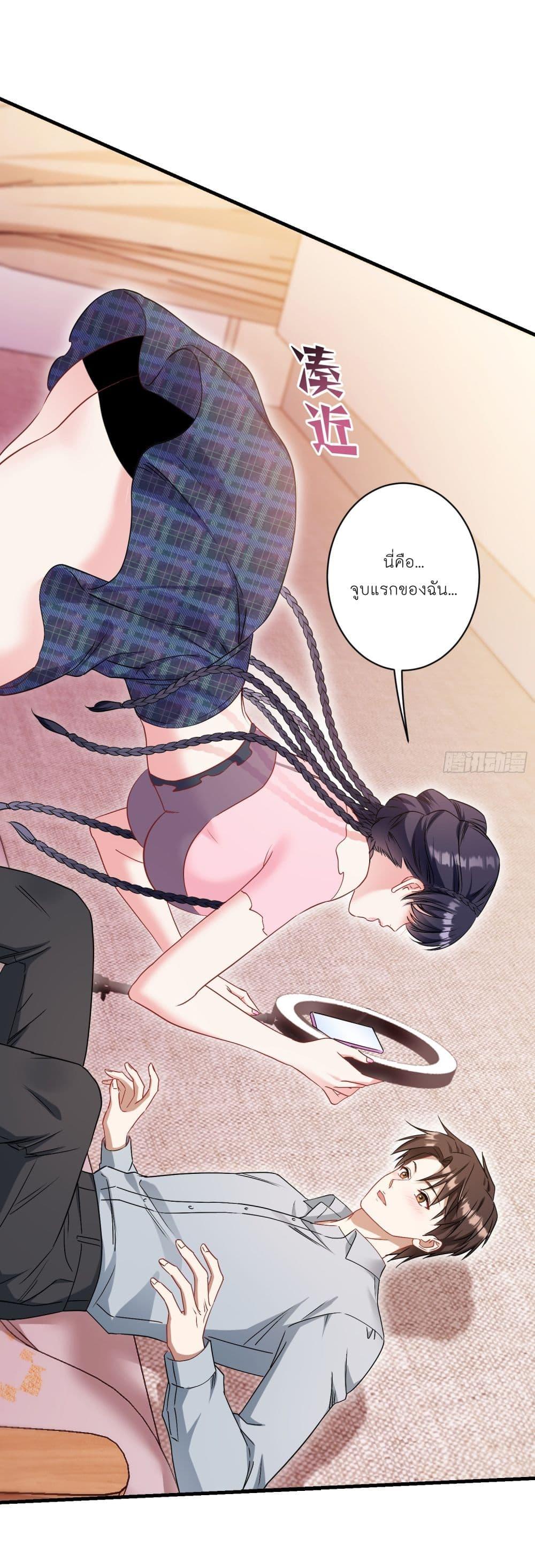 Manga-lc-com อ่านมังงะ อ่านการ์ตูน ออนไลน์ ฟรี Became a Billionaire After Dog Licking Improperly ตอนที่ 1 2 3 4 5 6 7 8 9 10 11 12 13 14 ฟรี ไม่มีโฆษณา Manga-lc - อ่าน มังงะ อ่าน การ์ตูน ออนไลน์ อ่านมังงะ ฟรี