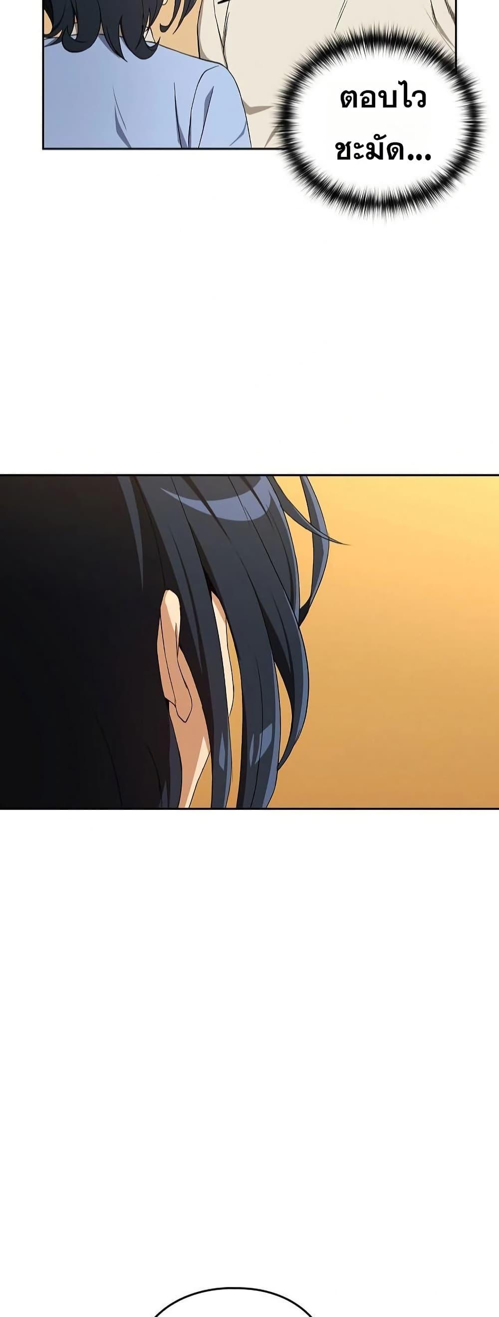 Doujin-Lc- อ่าน โดจิน มังฮวา เกาหลี ญี่ปุ่น จีน แปลไทย After Work Love ตอนที่ 1 2 3 4 5 6 7 8 9 10 11 12 13 14 ฟรี ไม่มีโฆษณา อ่าน โดจิน Manhwa เกาหลี ญี่ปุ่น จีน เรามีครบ คัดมาให้เน้นๆ โดจิน 18+ รับประกันความฟินโดย  Doujin Lc