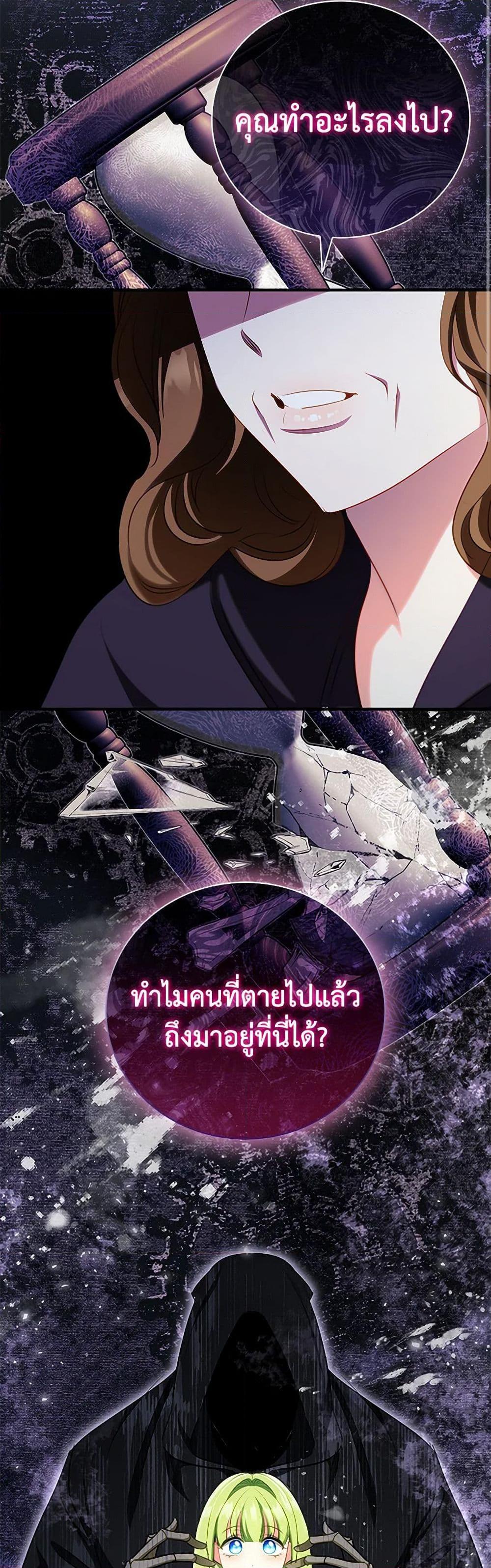 Manga-lc-com อ่านมังงะ อ่านการ์ตูน ออนไลน์ ฟรี The Heroine is a Man! ตอนที่ 1 2 3 4 5 6 7 8 9 10 11 12 13 14 ฟรี ไม่มีโฆษณา Manga-lc - อ่าน มังงะ อ่าน การ์ตูน ออนไลน์ อ่านมังงะ ฟรี