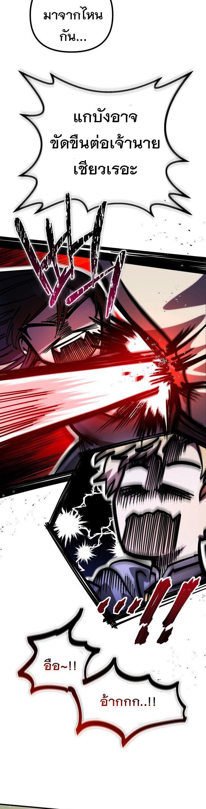 Manga-lc-com อ่านมังงะ อ่านการ์ตูน ออนไลน์ ฟรี Vampire’s Alchemy ตอนที่ 1 2 3 4 5 6 7 8 9 10 11 12 13 14 ฟรี ไม่มีโฆษณา Manga-lc - อ่าน มังงะ อ่าน การ์ตูน ออนไลน์ อ่านมังงะ ฟรี