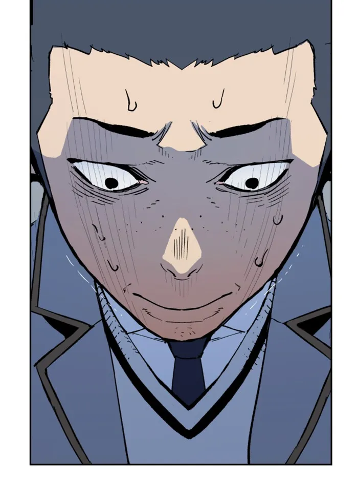 พี่ชายสายบอดี้การ์ด ตอนที่ 3 รูปที่ 5