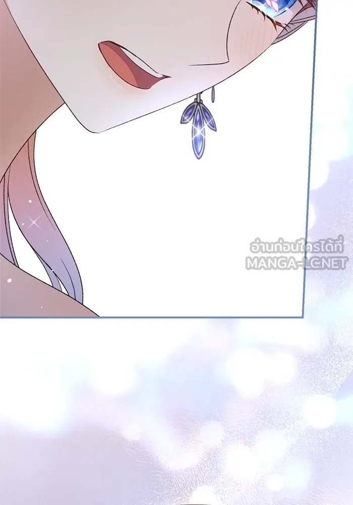 เกิดใหม่คราวนี้ ขอเป็นคนดีดูสักครั้ง ตอนที่ 66 รูปที่ 150