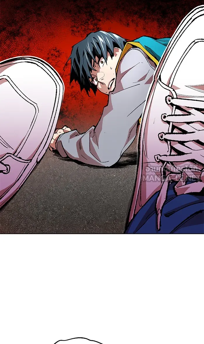 ยอดคนเลเวลทะลุ ตอนที่ 1 กลับบ้าน (1) รูปที่ 57