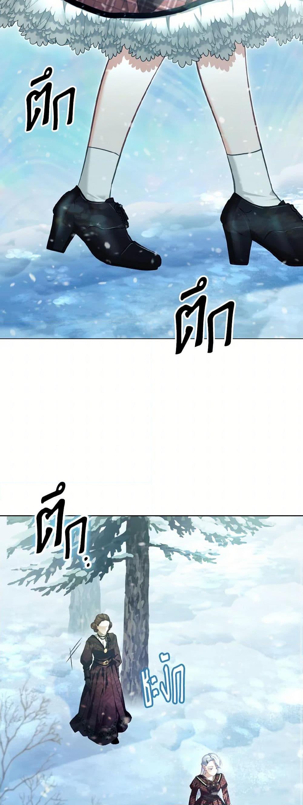 Manga-lc-com อ่านมังงะ อ่านการ์ตูน ออนไลน์ ฟรี The Villainous Duke’s Special Rice Cultivation Method ตอนที่ 1 2 3 4 5 6 7 8 9 10 11 12 13 14 ฟรี ไม่มีโฆษณา Manga-lc - อ่าน มังงะ อ่าน การ์ตูน ออนไลน์ อ่านมังงะ ฟรี