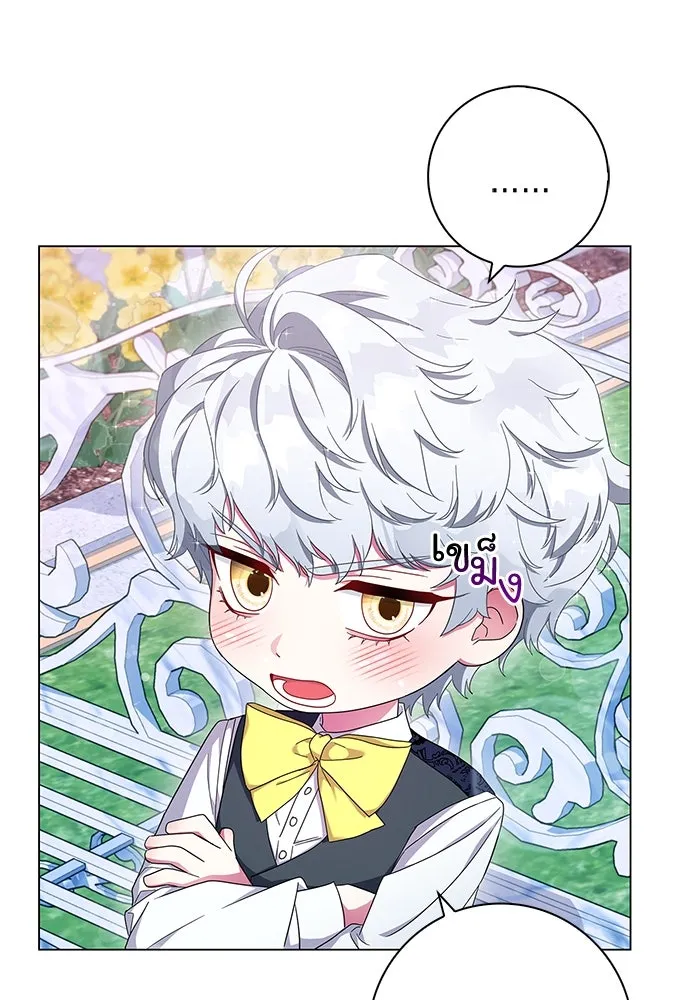 ฉันกลายเป็นแม่พระเอกนิยายจอมเสเพล ตอนที่ 3 รูปที่ 13