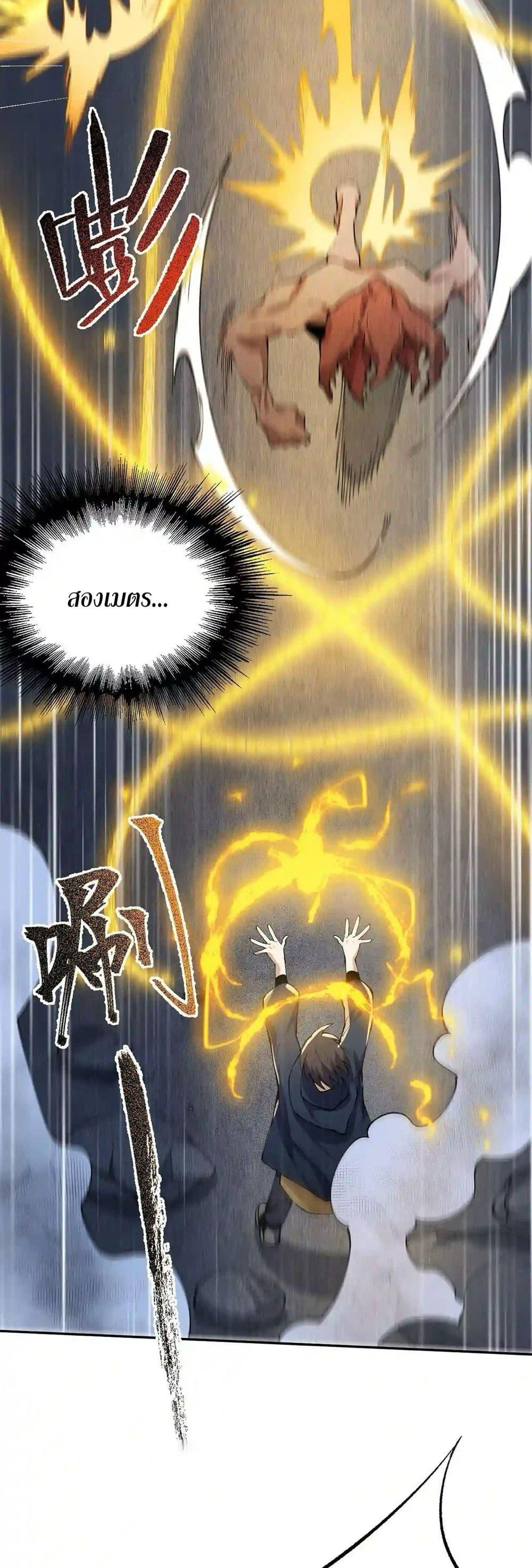 Manga-lc-com อ่านมังงะ อ่านการ์ตูน ออนไลน์ ฟรี An Hai Ji Yuan ตอนที่ 1 2 3 4 5 6 7 8 9 10 11 12 13 14 ฟรี ไม่มีโฆษณา Manga-lc - อ่าน มังงะ อ่าน การ์ตูน ออนไลน์ อ่านมังงะ ฟรี