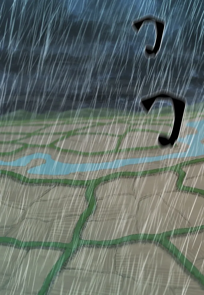 ยอดสถาปนิกผู้พิทักษ์อาณาจักร ตอนที่ 21 รูปที่ 59