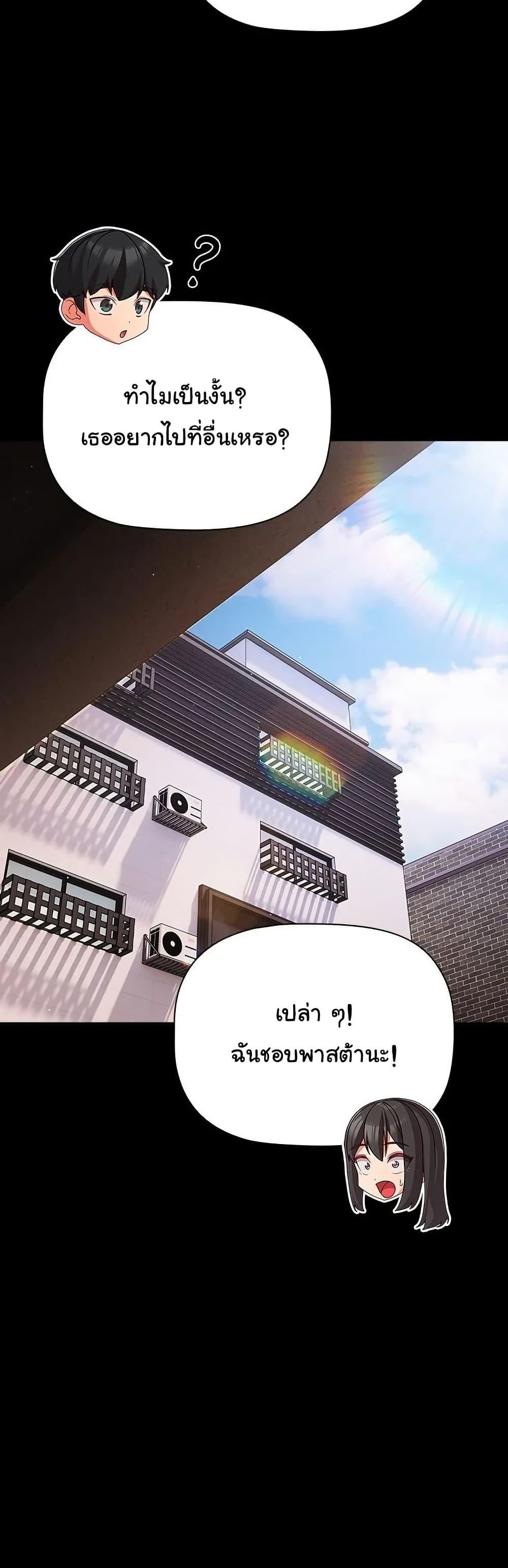 Doujin-Lc- อ่าน โดจิน มังฮวา เกาหลี ญี่ปุ่น จีน แปลไทย People of The Dark ตอนที่ 1 2 3 4 5 6 7 8 9 10 11 12 13 14 ฟรี ไม่มีโฆษณา อ่าน โดจิน Manhwa เกาหลี ญี่ปุ่น จีน เรามีครบ คัดมาให้เน้นๆ โดจิน 18+ รับประกันความฟินโดย  Doujin Lc
