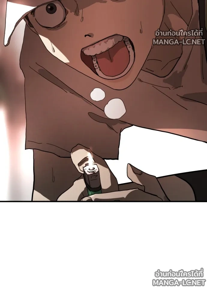 Manga-lc-com อ่านมังงะ อ่านการ์ตูน ออนไลน์ ฟรี วันดีคืนดี โซลก็ ตอนที่ 1 2 3 4 5 6 7 8 9 10 11 12 13 14 ฟรี ไม่มีโฆษณา Manga-lc - อ่าน มังงะ อ่าน การ์ตูน ออนไลน์ อ่านมังงะ ฟรี