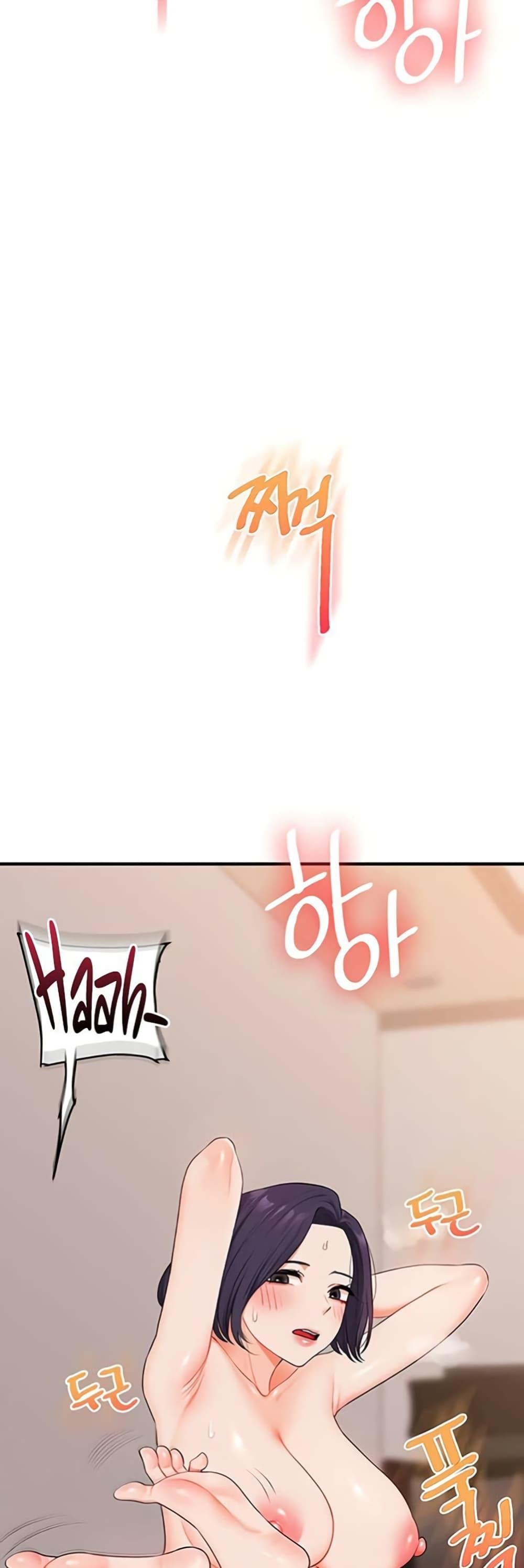 Doujin-Lc- อ่าน โดจิน มังฮวา เกาหลี ญี่ปุ่น จีน แปลไทย Relationship ตอนที่ 1 2 3 4 5 6 7 8 9 10 11 12 13 14 ฟรี ไม่มีโฆษณา อ่าน โดจิน Manhwa เกาหลี ญี่ปุ่น จีน เรามีครบ คัดมาให้เน้นๆ โดจิน 18+ รับประกันความฟินโดย  Doujin Lc