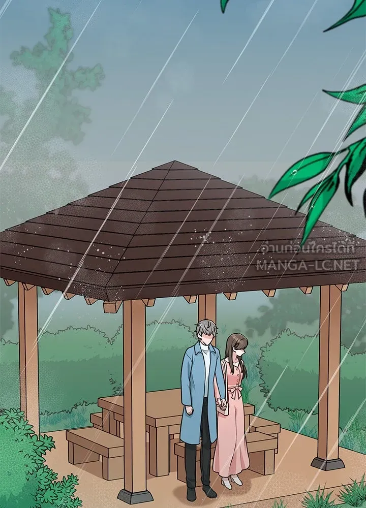 เพลิงแค้นผลาญใจ ตอนที่ 39 รูปที่ 114