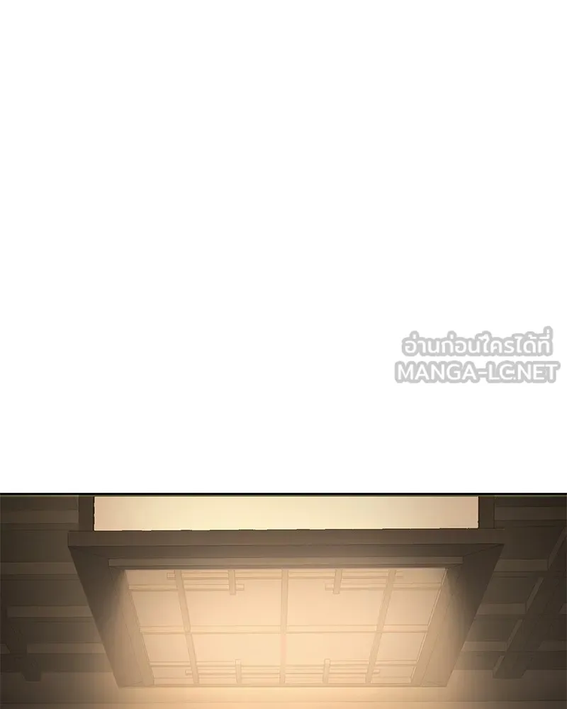 แบคXX ตอนที่ 28 รูปที่ 9