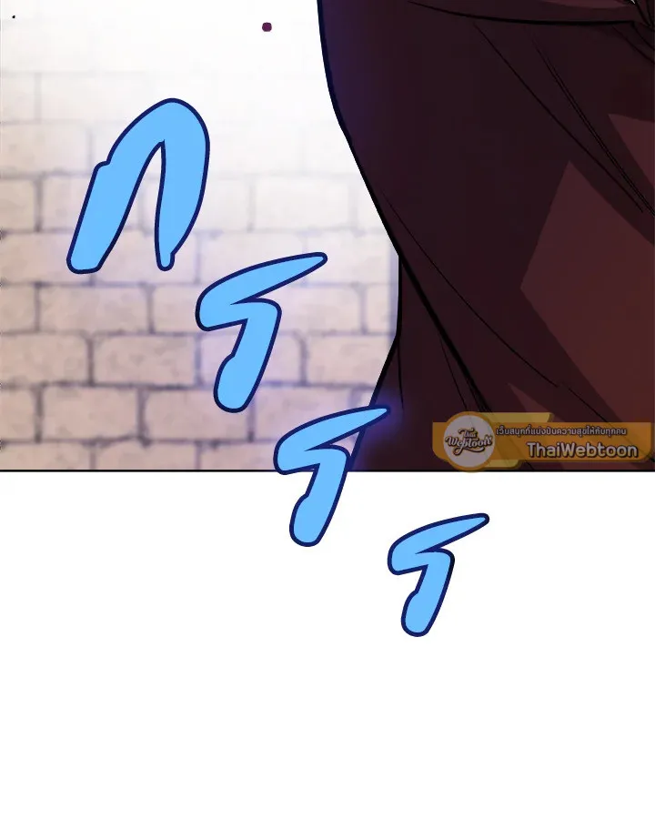 Overpowered Sword ตอนที่ ตอนที่ 130 รูปที่ 89