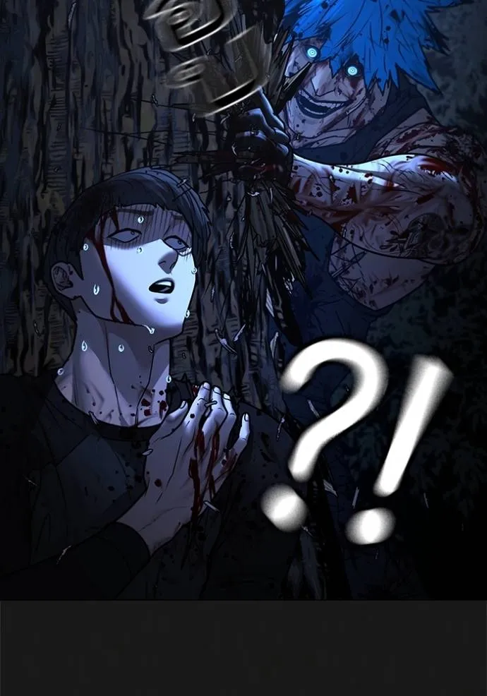 reality quest ตอนที่ 138 รูปที่ 43