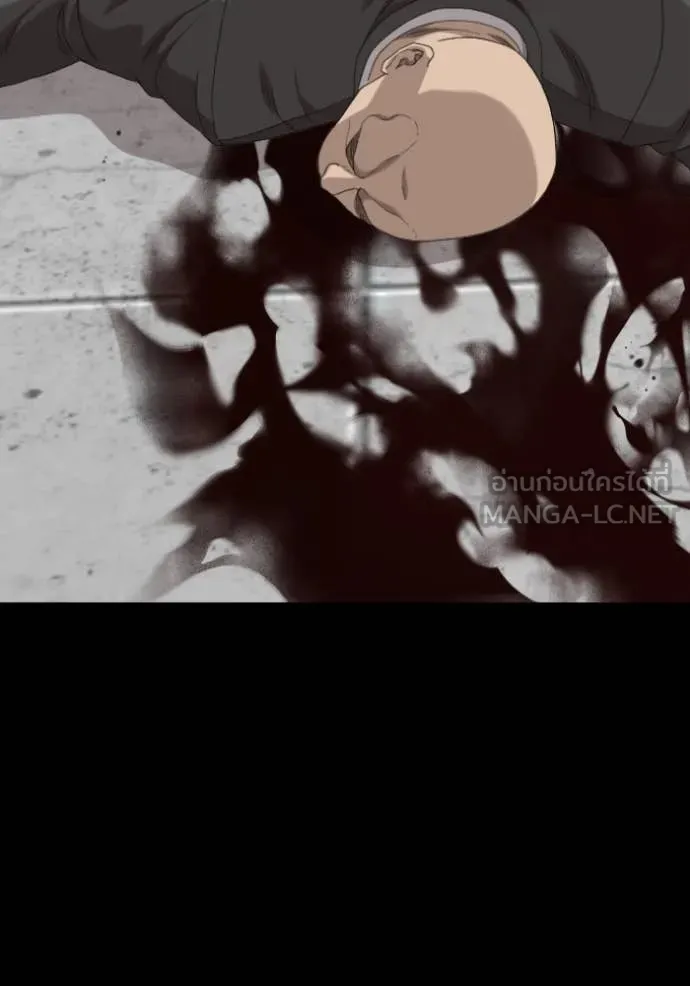 BAD GUY ตอนที่ 271 รูปที่ 110