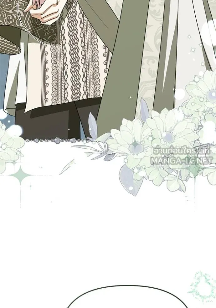 ชีวิตใหม่ในตระกูล ตอนที่ 103 รูปที่ 123