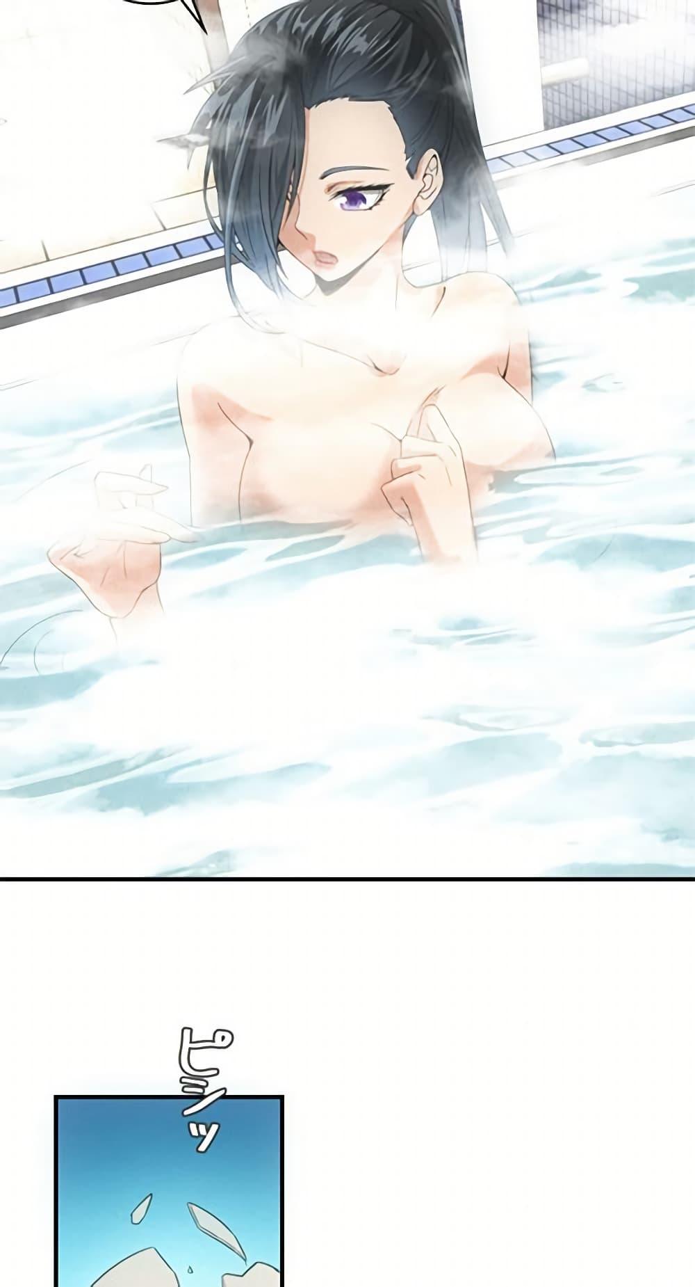 Manga-lc-com อ่านมังงะ อ่านการ์ตูน ออนไลน์ ฟรี Irasshaimase Shuumatsu Sekai ตอนที่ 1 2 3 4 5 6 7 8 9 10 11 12 13 14 ฟรี ไม่มีโฆษณา Manga-lc - อ่าน มังงะ อ่าน การ์ตูน ออนไลน์ อ่านมังงะ ฟรี