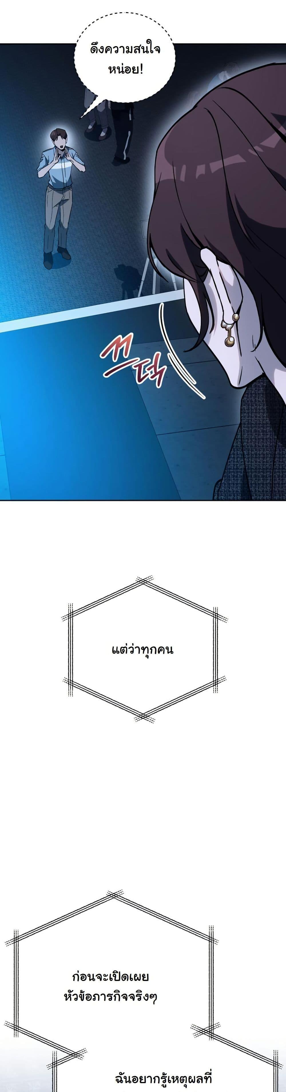 Manga-lc-com อ่านมังงะ อ่านการ์ตูน ออนไลน์ ฟรี A Thousand Faces ตอนที่ 1 2 3 4 5 6 7 8 9 10 11 12 13 14 ฟรี ไม่มีโฆษณา Manga-lc - อ่าน มังงะ อ่าน การ์ตูน ออนไลน์ อ่านมังงะ ฟรี