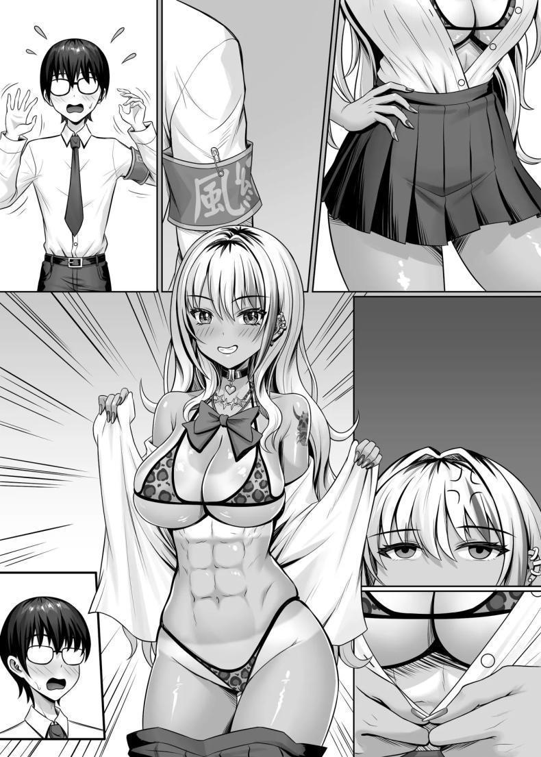 Doujin-Lc- อ่าน โดจิน มังฮวา เกาหลี ญี่ปุ่น จีน แปลไทย สาวเเกลในห้องผม[Shokushu in the deep sea (Tako Seijin)] Class no Kuro Gal to Pakopako ตอนที่ 1 2 3 4 5 6 7 8 9 10 11 12 13 14 ฟรี ไม่มีโฆษณา อ่าน โดจิน Manhwa เกาหลี ญี่ปุ่น จีน เรามีครบ คัดมาให้เน้นๆ โดจิน 18+ รับประกันความฟินโดย  Doujin Lc