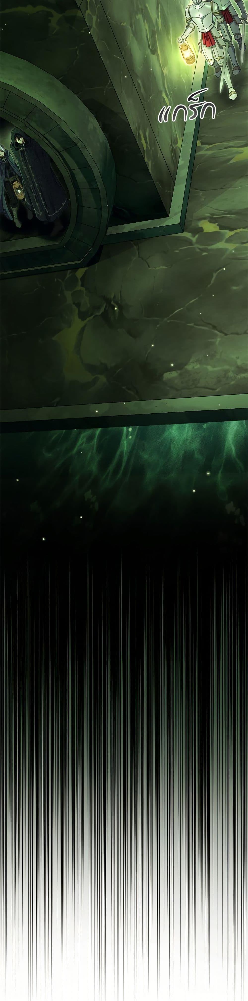 Manga-lc-com อ่านมังงะ อ่านการ์ตูน ออนไลน์ ฟรี The Villain’s Match Is Too Perfect ตอนที่ 1 2 3 4 5 6 7 8 9 10 11 12 13 14 ฟรี ไม่มีโฆษณา Manga-lc - อ่าน มังงะ อ่าน การ์ตูน ออนไลน์ อ่านมังงะ ฟรี