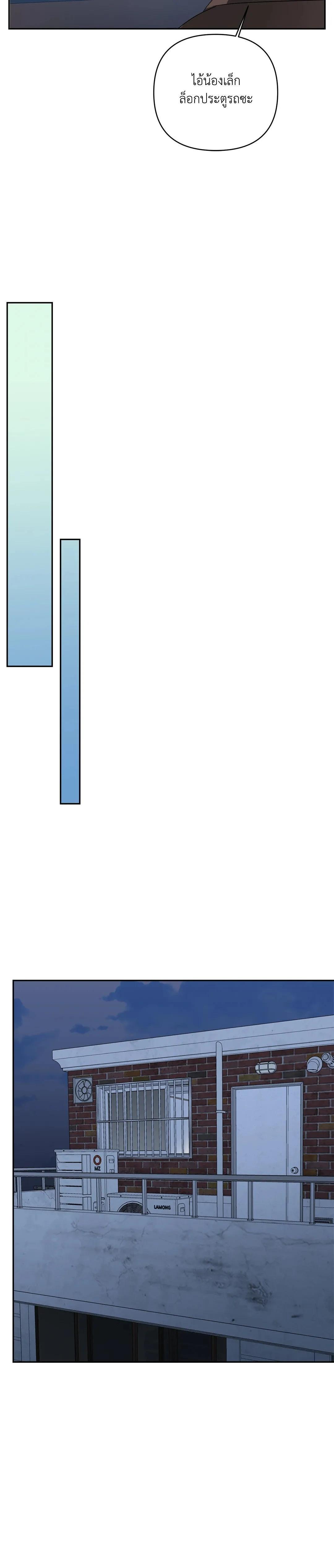 Manga-lc-com อ่านมังงะ อ่านการ์ตูน ออนไลน์ ฟรี Backlight ตอนที่ 1 2 3 4 5 6 7 8 9 10 11 12 13 14 ฟรี ไม่มีโฆษณา Manga-lc - อ่าน มังงะ อ่าน การ์ตูน ออนไลน์ อ่านมังงะ ฟรี