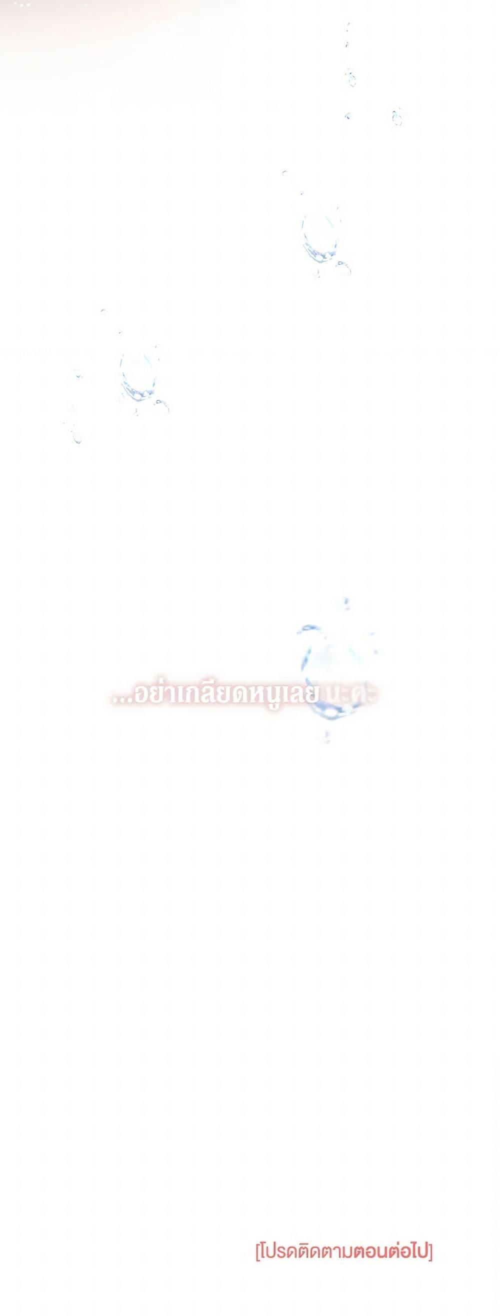 Manga-lc-com อ่านมังงะ อ่านการ์ตูน ออนไลน์ ฟรี Obsessed With Shuelina ตอนที่ 1 2 3 4 5 6 7 8 9 10 11 12 13 14 ฟรี ไม่มีโฆษณา Manga-lc - อ่าน มังงะ อ่าน การ์ตูน ออนไลน์ อ่านมังงะ ฟรี