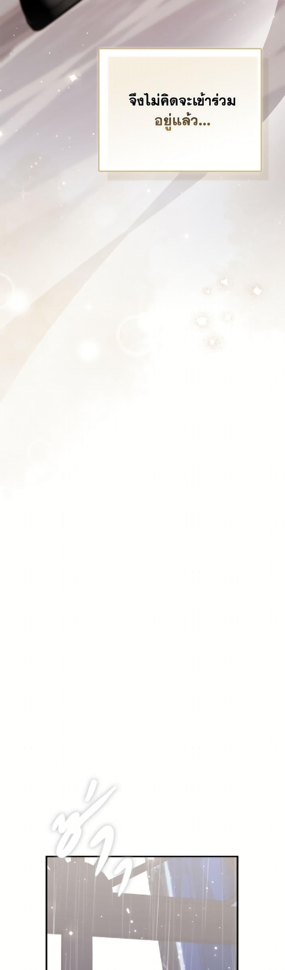 Manga-lc-com อ่านมังงะ อ่านการ์ตูน ออนไลน์ ฟรี Fortune-Telling Lady ตอนที่ 1 2 3 4 5 6 7 8 9 10 11 12 13 14 ฟรี ไม่มีโฆษณา Manga-lc - อ่าน มังงะ อ่าน การ์ตูน ออนไลน์ อ่านมังงะ ฟรี