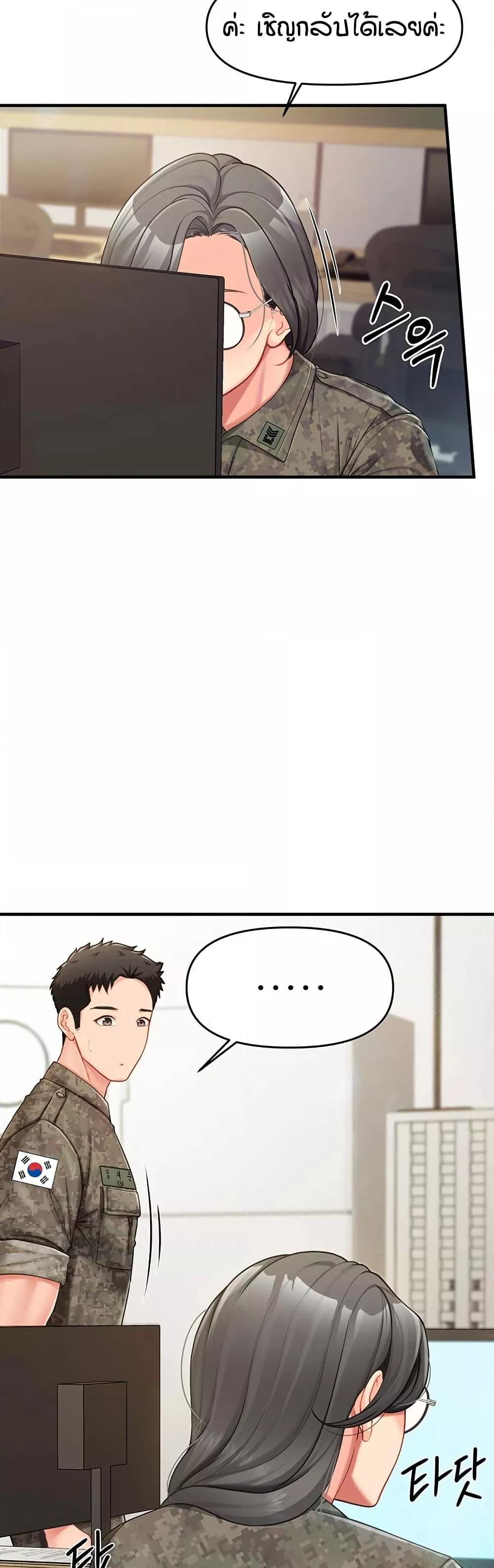 Doujin-Lc- อ่าน โดจิน มังฮวา เกาหลี ญี่ปุ่น จีน แปลไทย I am The Only Male Soldier in The Army ตอนที่ 1 2 3 4 5 6 7 8 9 10 11 12 13 14 ฟรี ไม่มีโฆษณา อ่าน โดจิน Manhwa เกาหลี ญี่ปุ่น จีน เรามีครบ คัดมาให้เน้นๆ โดจิน 18+ รับประกันความฟินโดย  Doujin Lc