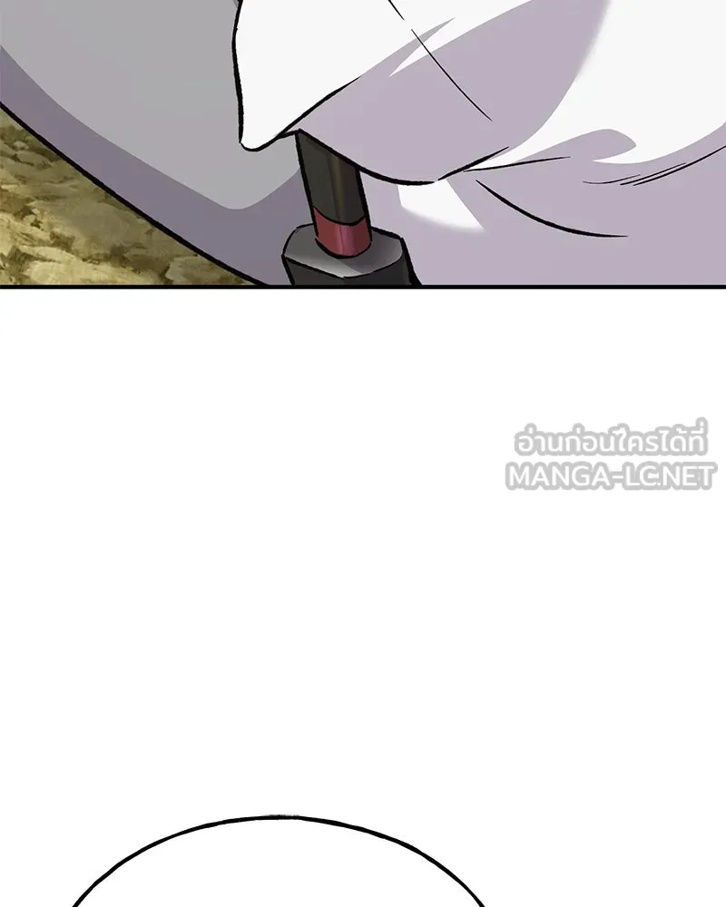 ปลูกผักพิชิตหอคอย ตอนที่ 86 รูปที่ 99