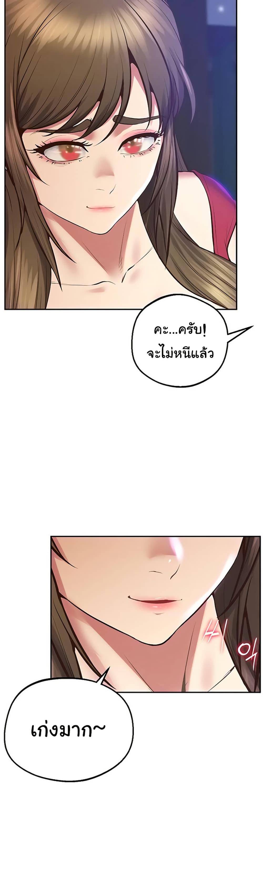 Doujin-Lc- อ่าน โดจิน มังฮวา เกาหลี ญี่ปุ่น จีน แปลไทย Absolute Smartwatch ตอนที่ 1 2 3 4 5 6 7 8 9 10 11 12 13 14 ฟรี ไม่มีโฆษณา อ่าน โดจิน Manhwa เกาหลี ญี่ปุ่น จีน เรามีครบ คัดมาให้เน้นๆ โดจิน 18+ รับประกันความฟินโดย  Doujin Lc