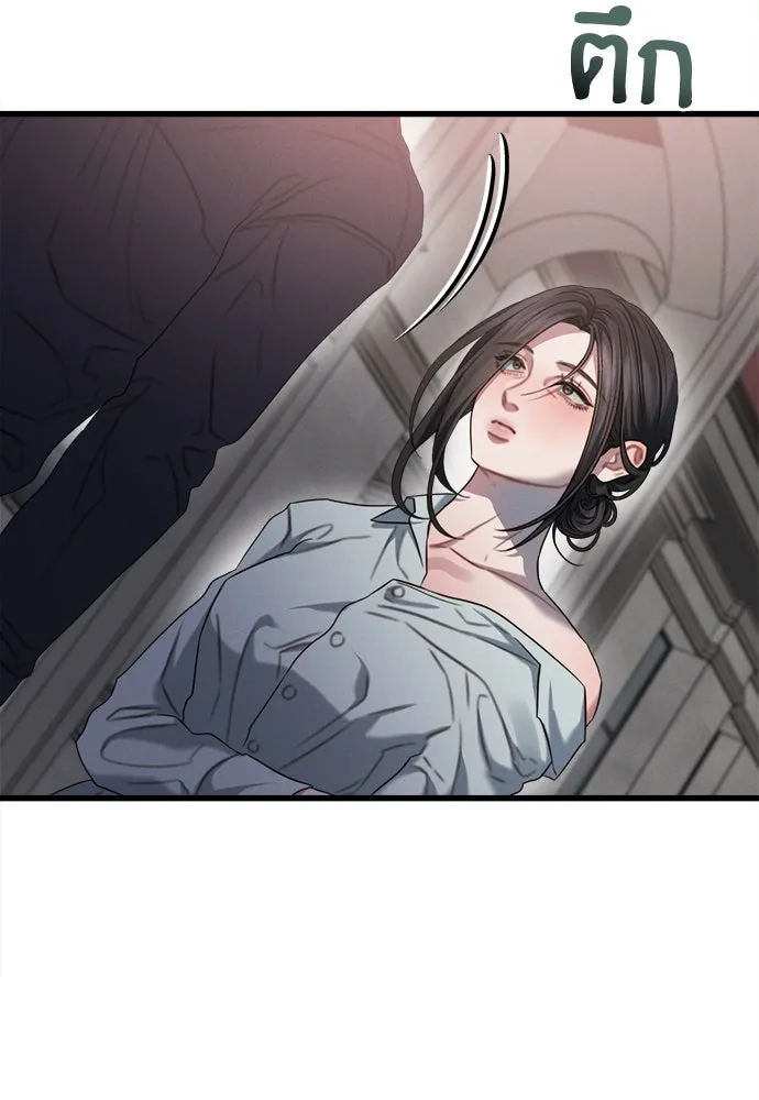 ปรารถนารักอันงดงาม ตอนที่ 88 รูปที่ 29