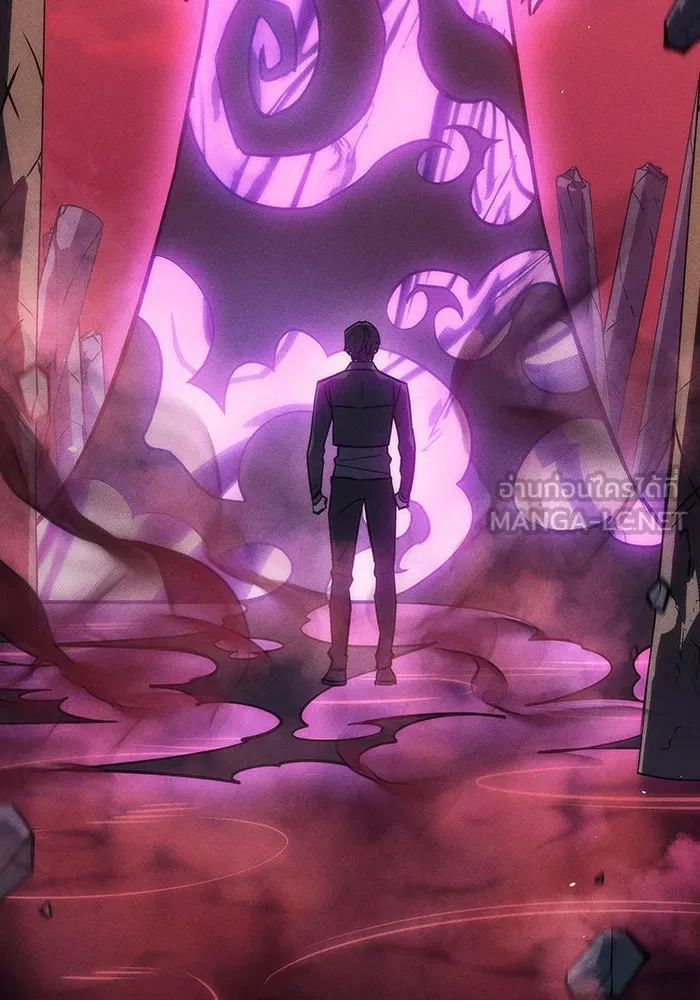 เกิดใหม่พร้อมพลังแห่งราชัน ตอนที่ 22 รูปที่ 114