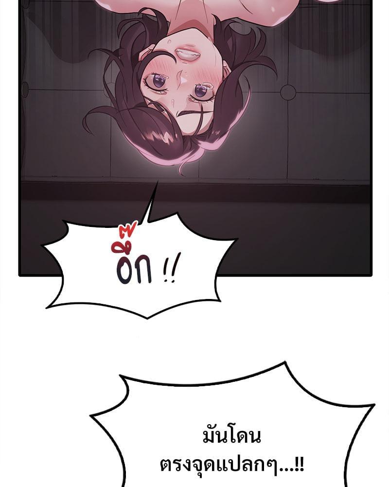 Doujin-Lc- อ่าน โดจิน มังฮวา เกาหลี ญี่ปุ่น จีน แปลไทย Drunk on You ตอนที่ 1 2 3 4 5 6 7 8 9 10 11 12 13 14 ฟรี ไม่มีโฆษณา อ่าน โดจิน Manhwa เกาหลี ญี่ปุ่น จีน เรามีครบ คัดมาให้เน้นๆ โดจิน 18+ รับประกันความฟินโดย  Doujin Lc