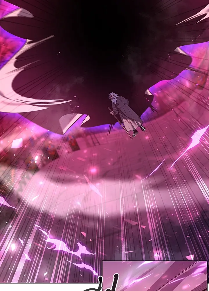 คืนแห่งโทแกบี ตอนที่ 2 รูปที่ 196