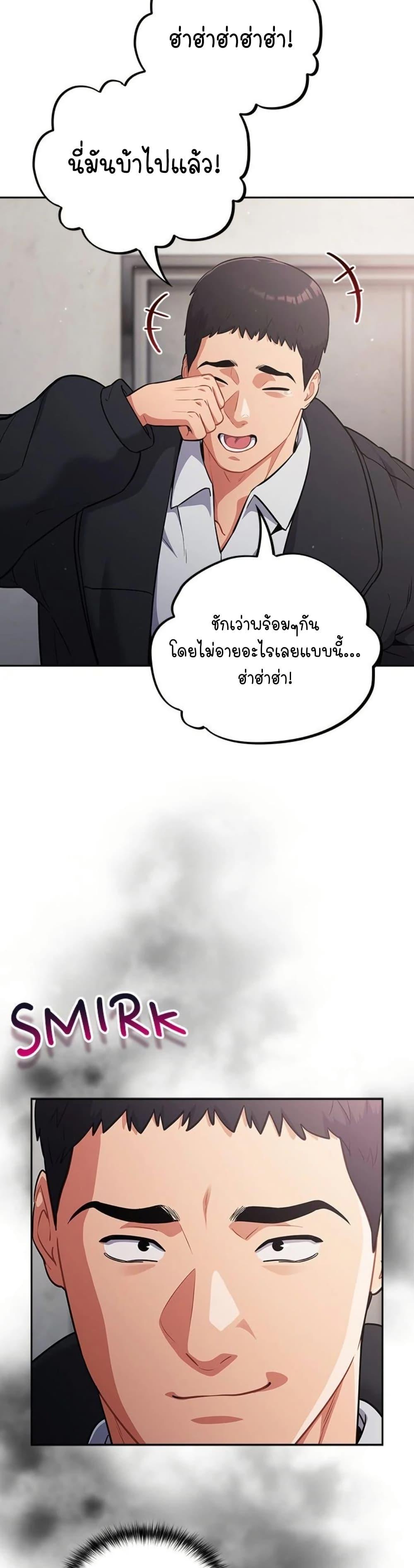 Doujin-Lc- อ่าน โดจิน มังฮวา เกาหลี ญี่ปุ่น จีน แปลไทย Idiot Virus ตอนที่ 1 2 3 4 5 6 7 8 9 10 11 12 13 14 ฟรี ไม่มีโฆษณา อ่าน โดจิน Manhwa เกาหลี ญี่ปุ่น จีน เรามีครบ คัดมาให้เน้นๆ โดจิน 18+ รับประกันความฟินโดย  Doujin Lc