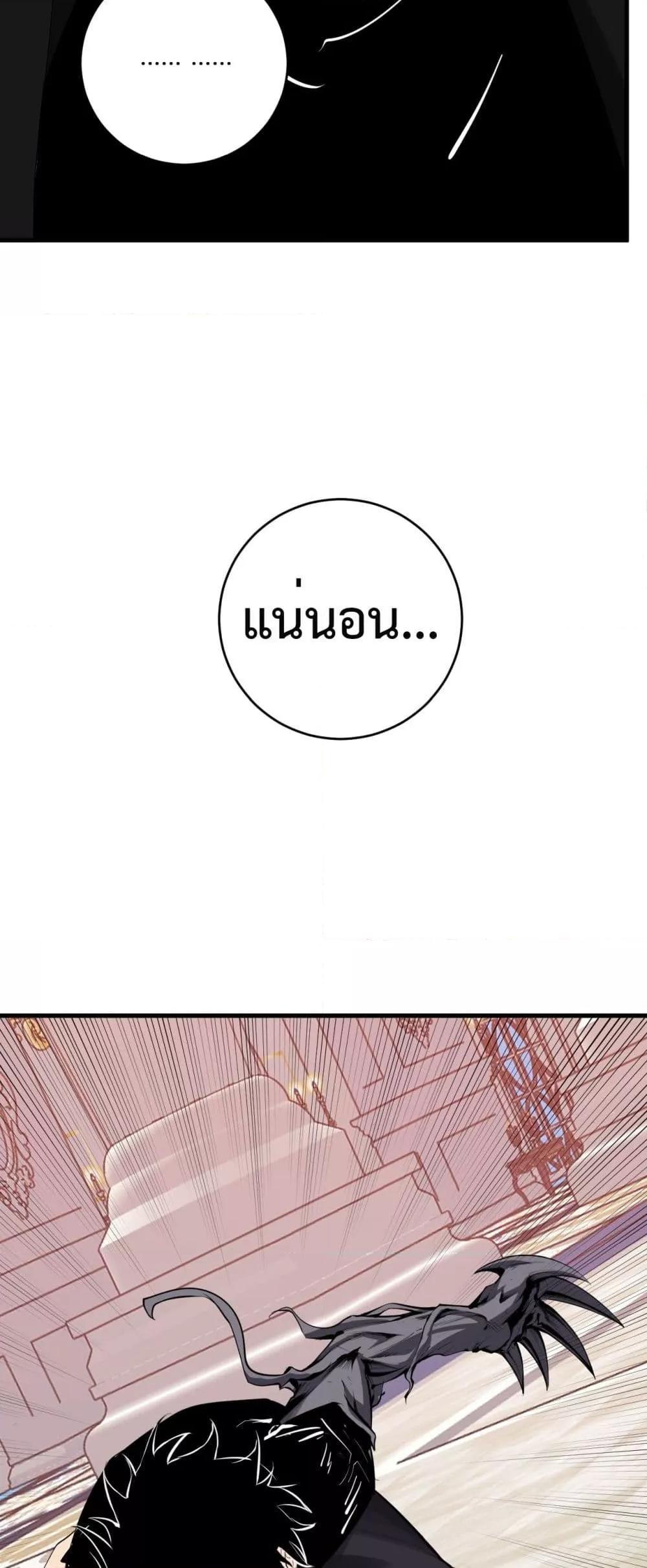 Manga-lc-com อ่านมังงะ อ่านการ์ตูน ออนไลน์ ฟรี Doomsdayforal ตอนที่ 1 2 3 4 5 6 7 8 9 10 11 12 13 14 ฟรี ไม่มีโฆษณา Manga-lc - อ่าน มังงะ อ่าน การ์ตูน ออนไลน์ อ่านมังงะ ฟรี