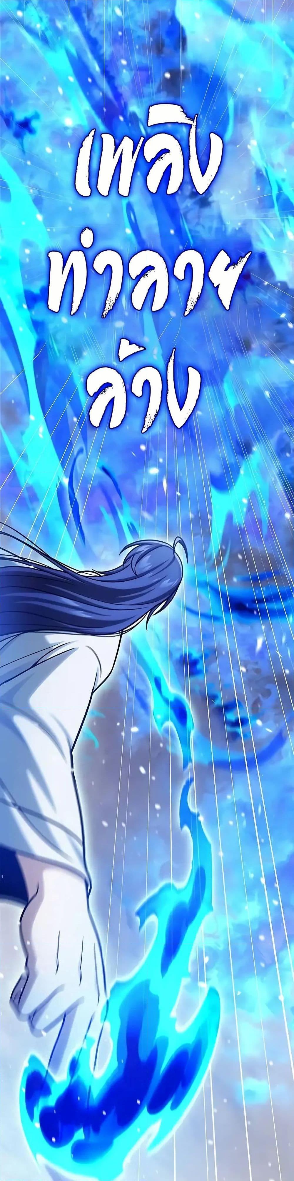 Manga-lc-com อ่านมังงะ อ่านการ์ตูน ออนไลน์ ฟรี Heavenly Grand Archive’s Young Master ตอนที่ 1 2 3 4 5 6 7 8 9 10 11 12 13 14 ฟรี ไม่มีโฆษณา Manga-lc - อ่าน มังงะ อ่าน การ์ตูน ออนไลน์ อ่านมังงะ ฟรี