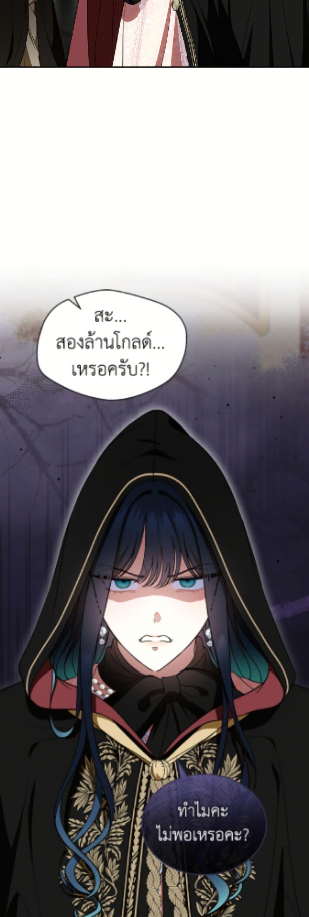 Manga-lc-com อ่านมังงะ อ่านการ์ตูน ออนไลน์ ฟรี I Stole the Heroine’s First Love ตอนที่ 1 2 3 4 5 6 7 8 9 10 11 12 13 14 ฟรี ไม่มีโฆษณา Manga-lc - อ่าน มังงะ อ่าน การ์ตูน ออนไลน์ อ่านมังงะ ฟรี