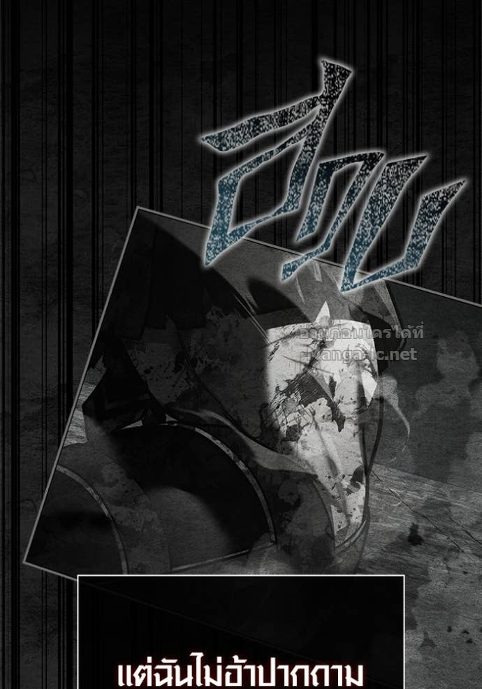 Doujin-Lc- อ่าน โดจิน มังฮวา เกาหลี ญี่ปุ่น จีน แปลไทย เอาชีวิตรอดในเกมฉบับคนเถื่อน ตอนที่ 1 2 3 4 5 6 7 8 9 10 11 12 13 14 ฟรี ไม่มีโฆษณา อ่าน โดจิน Manhwa เกาหลี ญี่ปุ่น จีน เรามีครบ คัดมาให้เน้นๆ โดจิน 18+ รับประกันความฟินโดย Doujin Lc