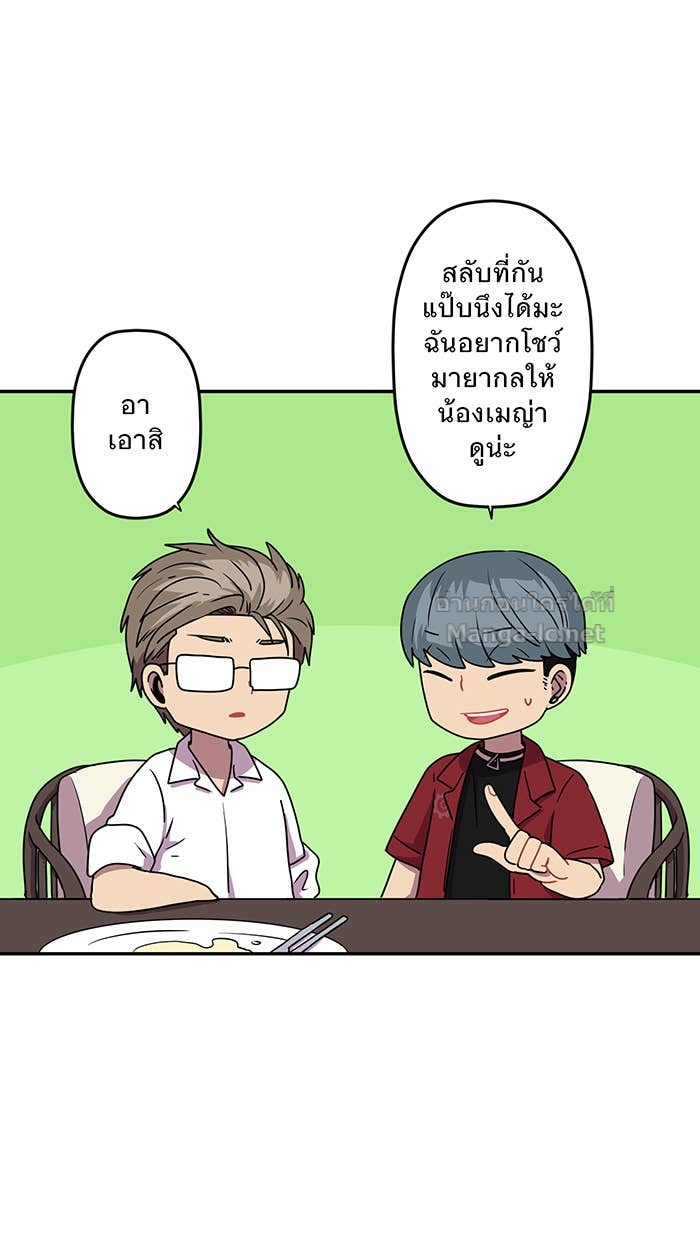 Doujin-Lc- อ่าน โดจิน มังฮวา เกาหลี ญี่ปุ่น จีน แปลไทย Take My Money รักนี้...มีเปย์ ตอนที่ 1 2 3 4 5 6 7 8 9 10 11 12 13 14 ฟรี ไม่มีโฆษณา อ่าน โดจิน Manhwa เกาหลี ญี่ปุ่น จีน เรามีครบ คัดมาให้เน้นๆ โดจิน 18+ รับประกันความฟินโดย Doujin Lc