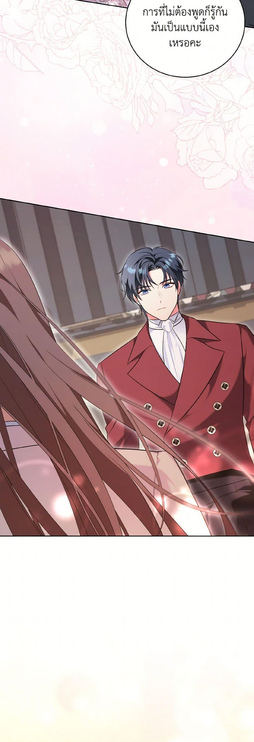 Manga-lc-com อ่านมังงะ อ่านการ์ตูน ออนไลน์ ฟรี The Wicked Ladies in Waiting ตอนที่ 1 2 3 4 5 6 7 8 9 10 11 12 13 14 ฟรี ไม่มีโฆษณา Manga-lc - อ่าน มังงะ อ่าน การ์ตูน ออนไลน์ อ่านมังงะ ฟรี