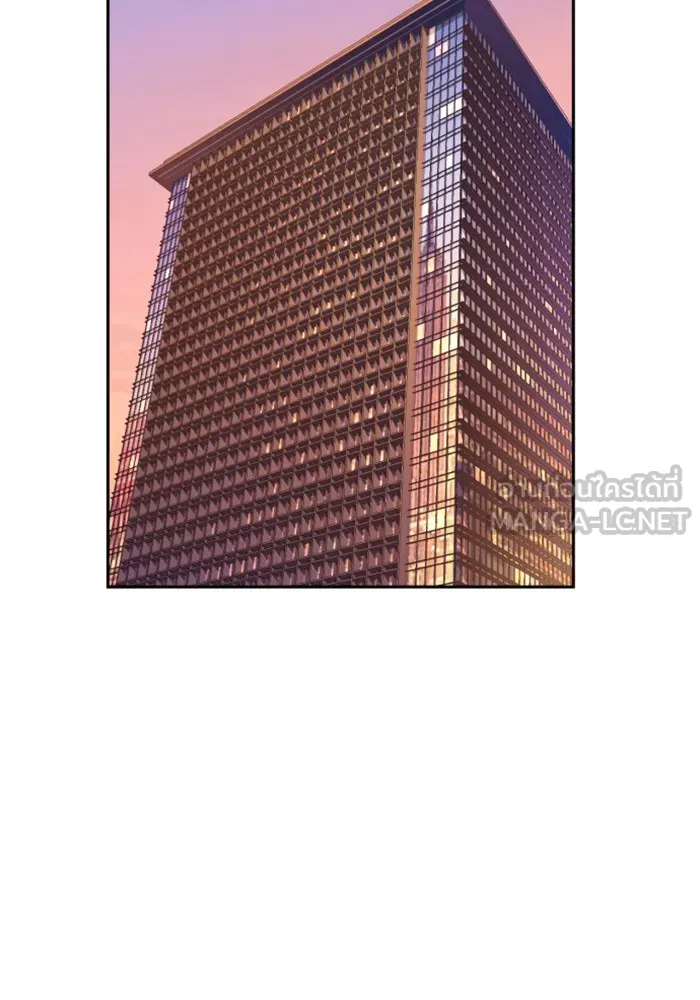 พี่ชายสายบอดี้การ์ด ตอนที่ 178 รูปที่ 60