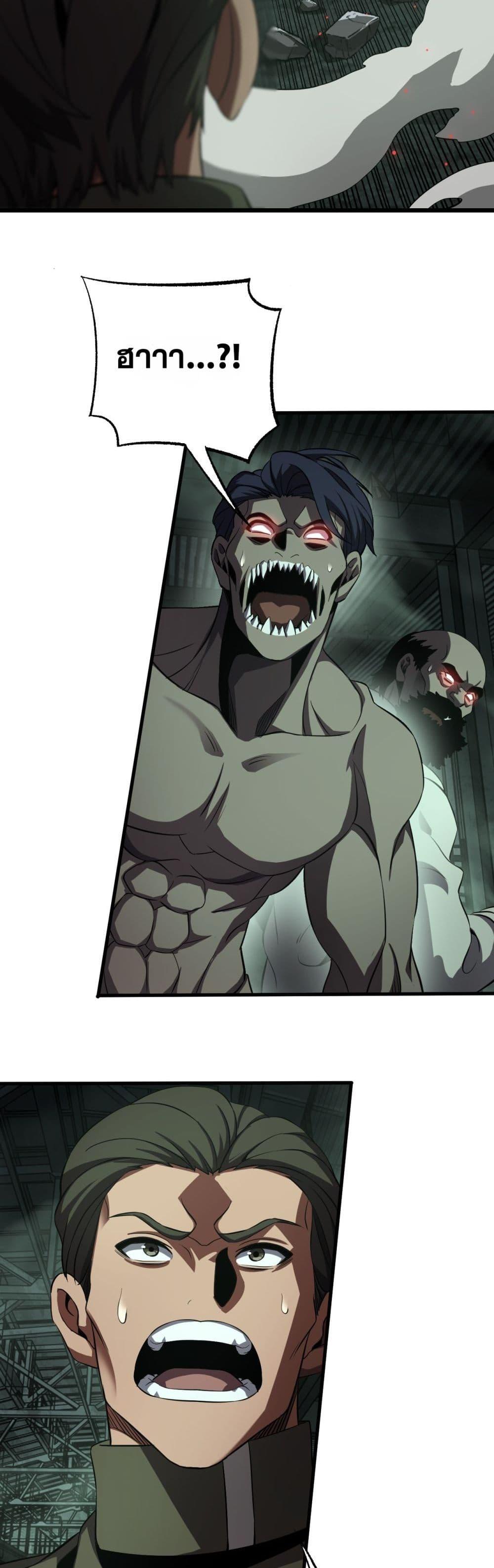 Manga-lc-com อ่านมังงะ อ่านการ์ตูน ออนไลน์ ฟรี DoomsdaySword ตอนที่ 1 2 3 4 5 6 7 8 9 10 11 12 13 14 ฟรี ไม่มีโฆษณา Manga-lc - อ่าน มังงะ อ่าน การ์ตูน ออนไลน์ อ่านมังงะ ฟรี