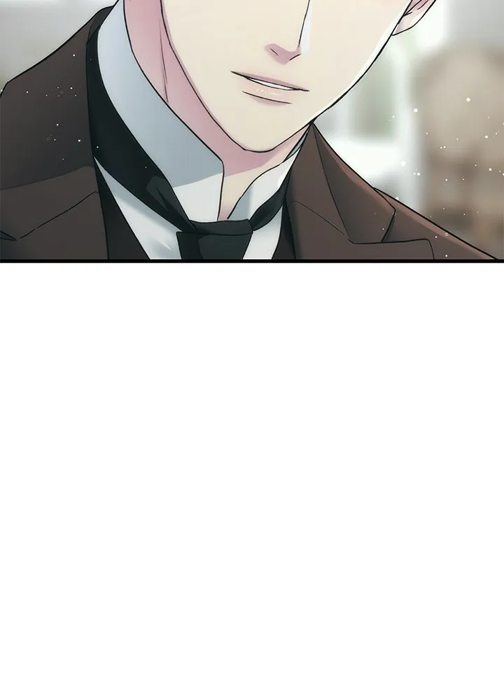 องค์ชายผู้อื้อฉาว ตอนที่ 153 รูปที่ 82
