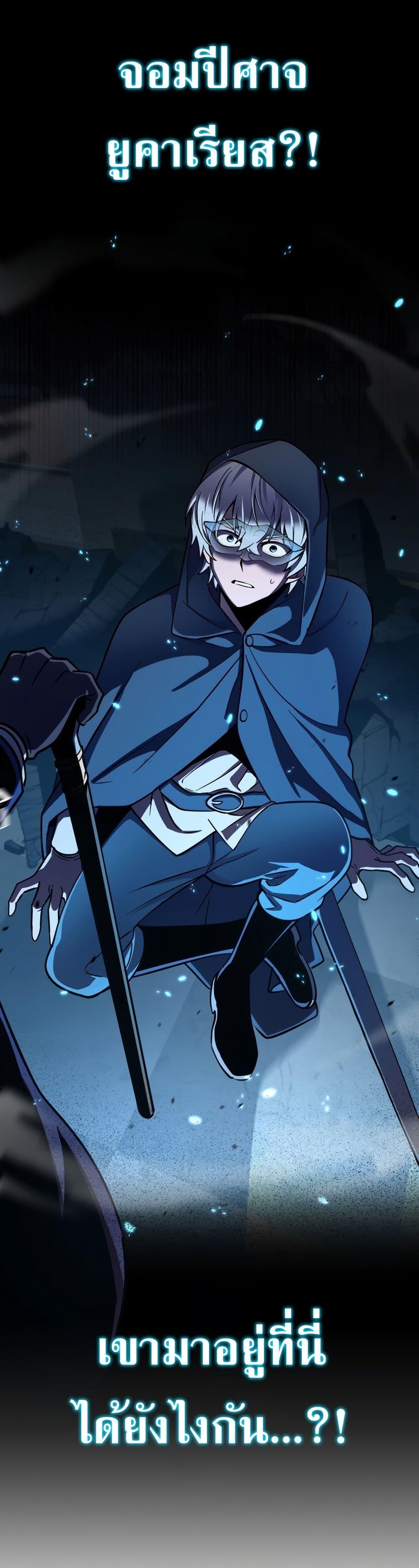 Manga-lc-com อ่านมังงะ อ่านการ์ตูน ออนไลน์ ฟรี I’m a Hero, but the Heroines are Trying to Kill Me ตอนที่ 1 2 3 4 5 6 7 8 9 10 11 12 13 14 ฟรี ไม่มีโฆษณา Manga-lc - อ่าน มังงะ อ่าน การ์ตูน ออนไลน์ อ่านมังงะ ฟรี